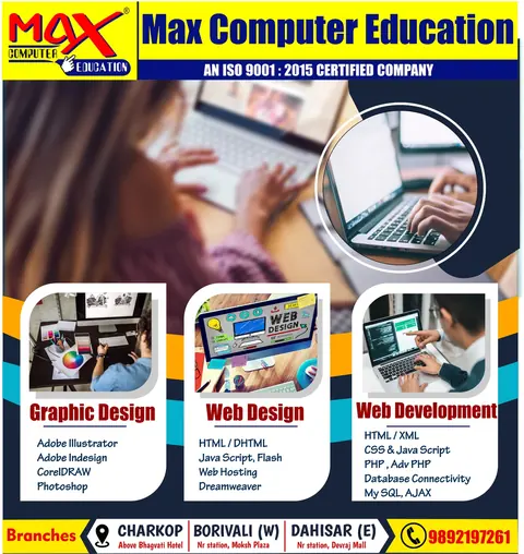Poster showing three course tracks side by side: graphic design, web design and web development.