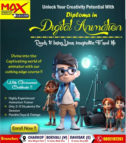 Diploma in Digital Animation course poster with animated characters promoting small-batch sessions.