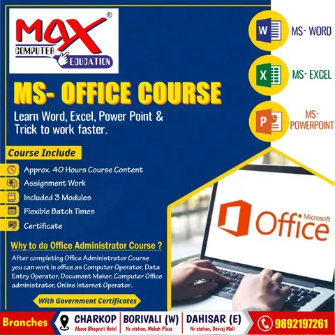 MS-Office course poster covering Word, Excel and PowerPoint, with office administrator career roles.
