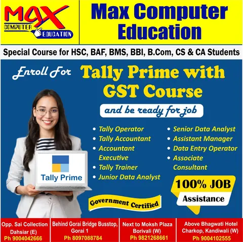 Tally Prime with GST course poster for commerce students, listing accountant and data-entry job roles.
