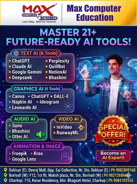Max Computer Education poster: master 21+ AI tools including ChatGPT, Claude, Gemini, Perplexity, Canva, Suno and RunwayML
