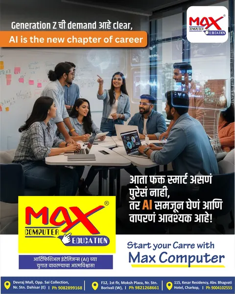 Max Computer Education poster in Marathi and English: Generation Z wants AI skills, with the three branch addresses